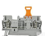 RST2.5SW GY  弹<em>片式</em>开关型<em>接线端子</em>排  弹<em>片式</em>开关型<em>接线端子</em>排
