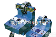汉仪-<em>生产轴承</em>感应加热器