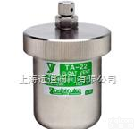<em>日本</em>耀希达凯<em>减压阀</em>  TA-22排<em>气阀</em>TA-18,TA-22L排<em>气阀</em>