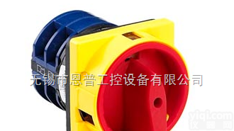 LW26GS-32/<em>04</em>-3挂锁型<em>电源</em>切断开关  挂锁型<em>电源</em>切断开关