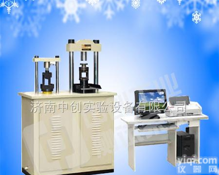 YAW-300C  水泥<em>砂浆</em>抗折抗压试验机型号，水泥<em>砂浆</em>抗压性能<em>检测设备</em>油泵，检测水泥<em>砂浆</em>抗压性能测试设备供应商