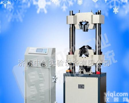 WES-600B  管材<em>压力</em>试验机怎么检测，胶管耐压检测设备供应商，管材抗压性能<em>测试设备</em>规格，水管承压检测机报价