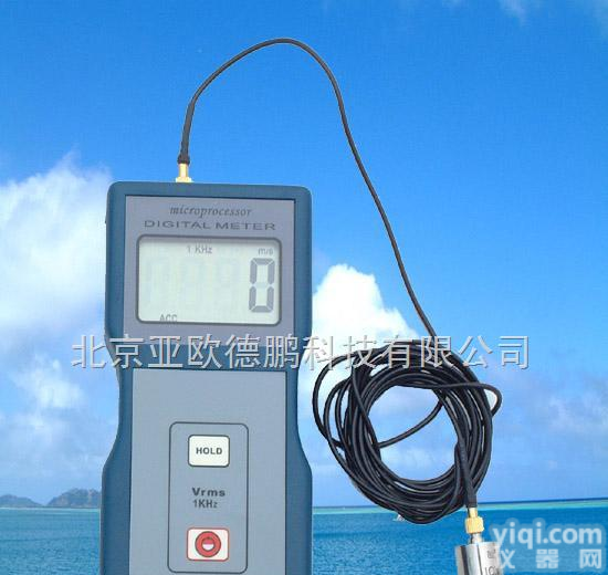DP/VM6310  发动机<em>振动</em>（<em>震动</em>）测量仪/发动机<em>振动</em>测量仪/发动机<em>震动</em>检测仪