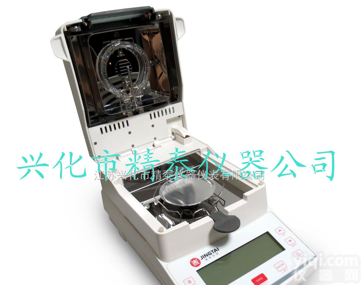 JT-K10<em>水分</em>的<em>测量仪</em>器哪家好？精泰<em>水分</em><em>测量仪</em>zui专业