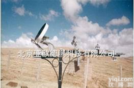 DP/PC2T  太阳<em>辐射</em>标准<em>观测站</em>/太阳<em>辐射</em><em>观测站</em>/太阳<em>辐射</em>站