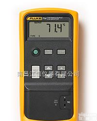 美国福禄克<em>校准仪</em>F714  Fluke714<em>热电偶</em>校准器