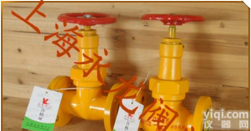 氨用<em>截止阀</em>型号、  <em>液氨</em>专用<em>截止阀</em>