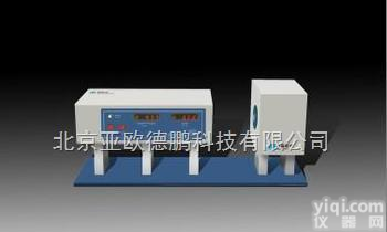 DP-<em>WGT</em>-S  <em>透光率</em>雾度<em>测定仪</em>/雾度<em>测定仪</em>/<em>透光率</em>雾度检测仪