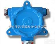 DP/NJ8H-O3  <em>在线式</em>臭氧<em>检测仪</em>/固定式臭氧<em>检测仪</em>/<em>在线式</em>臭氧测定仪/空气中臭氧<em>检测仪</em>