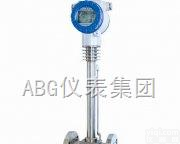 天津<em>蒸汽</em><em>流量计</em><em>流量表</em>生产