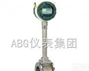 锅炉蒸汽<em>流量计</em>生产<em>生产商</em>