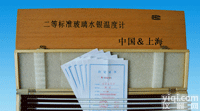 二等标准玻璃<em>温度计</em>  二等标准<em>温度计</em>批发，<em>上海</em>二等标准<em>温度计</em>生产厂家