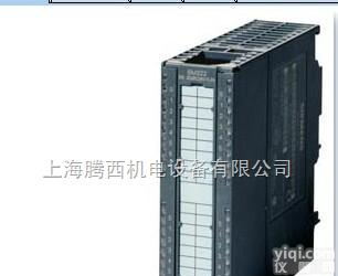 <em>西门子</em>S7-300SM322<em>模块</em>  <em>西门子</em>SM322<em>数字</em>量输出<em>模块</em>