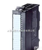 <em>西门子</em>S7-300SM334<em>模块</em>  <em>西门子</em>SM334模拟量输入<em>输出</em><em>模块</em>