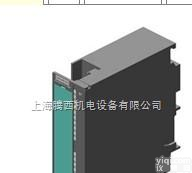 <em>西门子</em>S7-300SM335<em>模块</em>  <em>西门子</em>SM335模拟量输入<em>输出</em><em>模块</em>