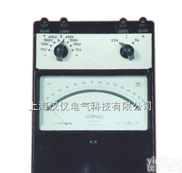 D644电动系低<em>功率因数</em><em>单相</em>交流<em>瓦特</em>表zui低价