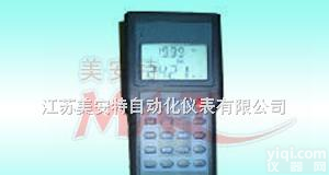 MAT2302现场<em>仿真器</em><em>参数</em><em>测试仪器</em>