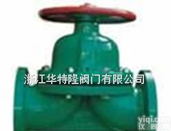 <em>G41J</em>  <em>G41J</em>衬胶<em>隔膜阀</em>哪家质量好华特隆阀门