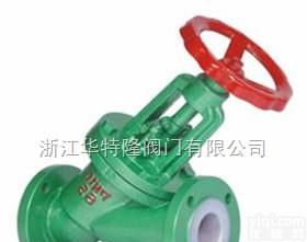 <em>J45J</em>  <em>J45J</em>直<em>流式</em>衬胶<em>截止阀</em>