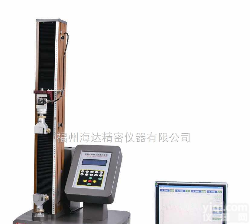 HD-609B-S  <em>江西</em>剥离强度测试机|剥离强度<em>测试仪器</em>