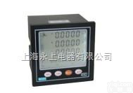 PX800-A43（<em>A44</em>）  PX800-A43（<em>A44</em>）<em>三相</em><em>单功能</em>智能网络仪表