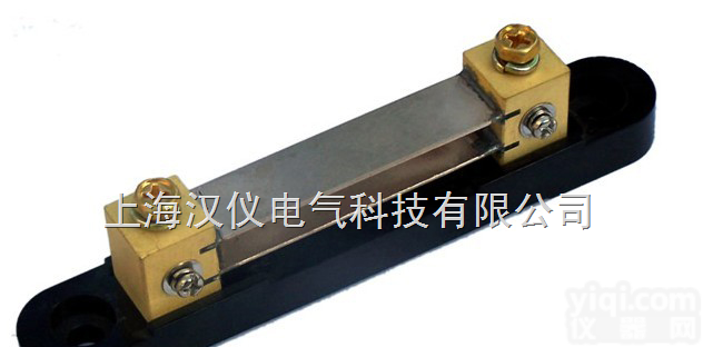 <em>高品质</em><em>分流器</em>/<em>上海</em><em>分流器</em>/<em>分流器</em>厂家