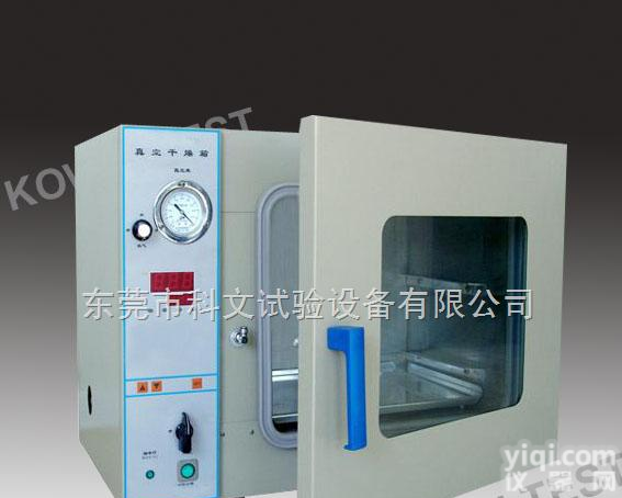 KW-GZX-70A（S）  <em>小型</em><em>高温</em>箱,<em>小型</em>鼓风干燥箱