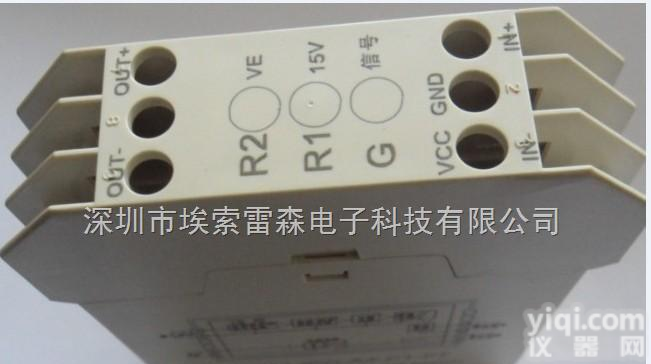 <em>脉冲</em>信号<em>隔离</em>变送器/导轨接线  <em>脉冲</em>信号<em>隔离</em>变送器/导轨接线