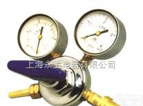 <em>YQBX</em>-213  <em>YQBX</em>-213<em>丙烯</em><em>减压器</em>