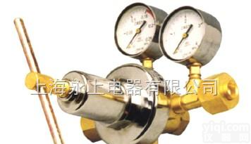 <em>YQEG</em>-224  <em>YQEG</em>-224<em>乙炔减压器</em>