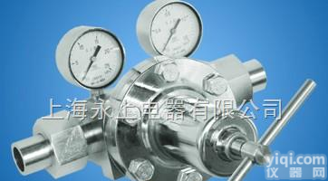 YQKG-866  <em>YQKG-866空气减压器</em>