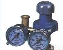 YQY-<em>341</em>  YQY-<em>341</em><em>氧气减压器</em>