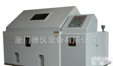 DEY-120ZD  <em>泉州</em>全自动盐雾<em>测试仪器</em>