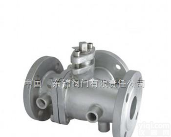 BQ41F-16P  <em>不锈钢夹套保温球阀</em>