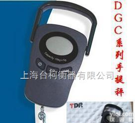 <em>福日</em>全金属电子<em>手提</em>秤吊钩秤50KG<em>顺丰</em>速运和UPS