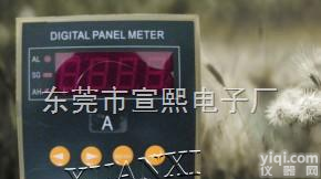 YHAI-1B42  <em>定购</em>YHAI-1B42电力仪表请拨宣熙<em>热线电话</em>