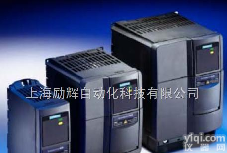 <em>6SE6420-2UC11-2AA1  西门子变频器MM420</em>