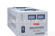TND（SVC） <em>三相</em> 9KVA  TND（SVC） <em>三相</em> 9KVA<em>高精度</em>全自动交流<em>稳压器</em>
