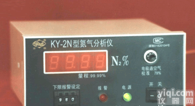 KY-2N  <em>氮气</em><em>分析仪</em>，生产<em>氮气</em><em>分析仪</em>