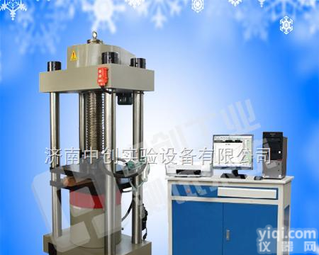 YAW-3000B  加气块<em>压力</em>试验机，加气块耐压强度<em>测试设备</em>厂家，加气混凝土承压检测仪器规格，加气砖<em>测试设备</em>单价