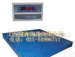 台湾百伦斯电子小<em>地磅</em> 电子<em>地磅</em> <em>磅秤</em> <em>电子秤</em> 1*1m 1-3T