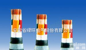 NHA-VV，NHA-VV22，<em>NHB</em>-VV，<em>NHB</em>-VV22  耐火<em>电力电缆</em>