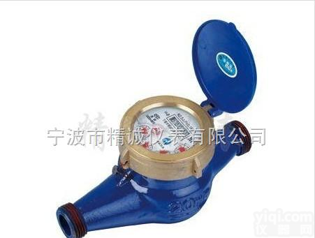 宁波<em>旋翼式液封水表</em>