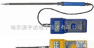 红菇和<em>牛肝菌</em>水分仪|食用菌水分测定仪|食用菌水分测量仪|测水仪