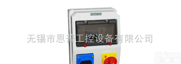Electric car battery box  电动<em>汽车</em>插头、<em>插座</em>箱