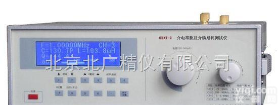 gdat  介电常数测试仪，介电常数介质损耗测试仪