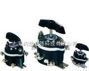 HZ<em>10</em>-<em>10</em>/<em>03</em>,  HZ<em>10</em>-<em>10</em>/<em>03</em>组合开关