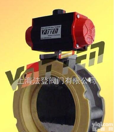 VT1ADF61A  德国气动卫生级<em>粉末</em><em>蝶阀</em>、双<em>法兰</em><em>粉末</em><em>蝶阀</em>、气动<em>粉末</em><em>蝶阀</em>