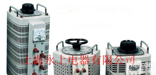TDGC2、<em>TDGC2J</em>  TDGC2、<em>TDGC2J</em><em>系列</em>接触<em>调压器</em>