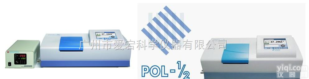 POL-1/2  <em>全自动</em>控温<em>旋光仪</em>-自动控温<em>旋光仪</em>，控温系统<em>旋光仪</em>，自动<em>旋光仪</em>
